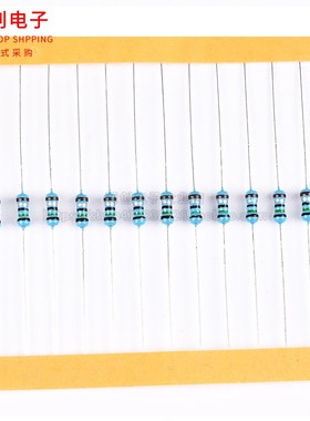 560R620R680R750R820R910 1K1.2K1.3K欧1%金属膜电阻1/6W1/4W2W3W