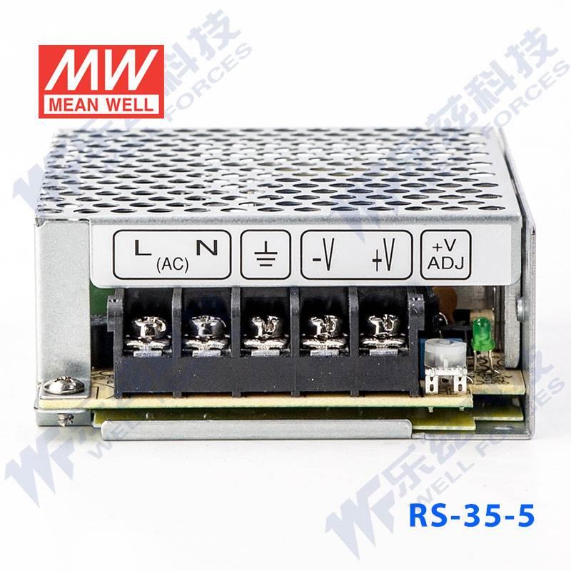 RS-35-5台湾明纬35W 5V开关电源直流稳压DC 7A变压器工控*