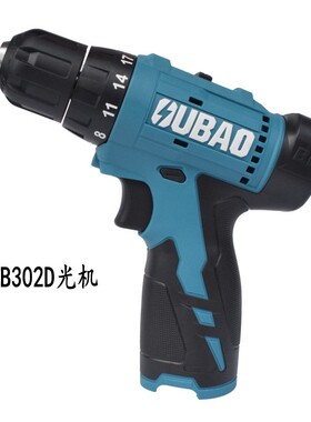 欧堡12V无刷锂电钻大功率充电式手钻小手钻 家用电动螺丝刀OB302D