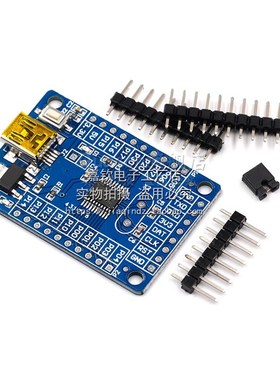 N76E003AT20 51开发板 51核心板 新唐 Nu-Link N76E003开发板