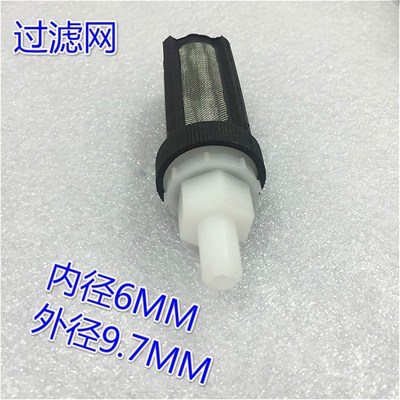 R385直流隔膜泵 泡茶机 6-12v  小抽水泵 笔记本水冷 鱼缸泵