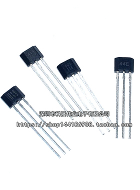 3144/3503/41F/44E/49E/OH137/413/U18 磁性感测器 霍尔效应开关