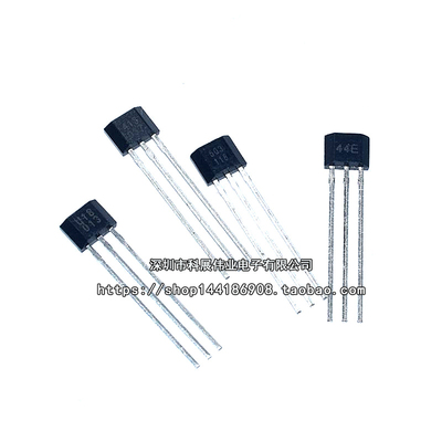 3144/3503/41F/44E/49E/OH137/413/U18 磁性感测器 霍尔效应开关