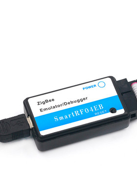 ZigBee下载器 SmartRF04EB仿真器 支持CC2530/2541协议分析企业版
