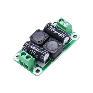 直流电源滤波板 D类功放干扰抑制板 汽车电源滤波板 电源EMI抑制