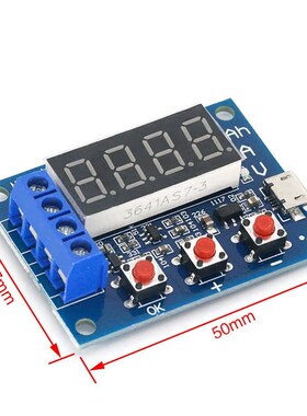ZB2L3电池容量测试仪外接负载放电型 1.2-12V电池18650等容量测试