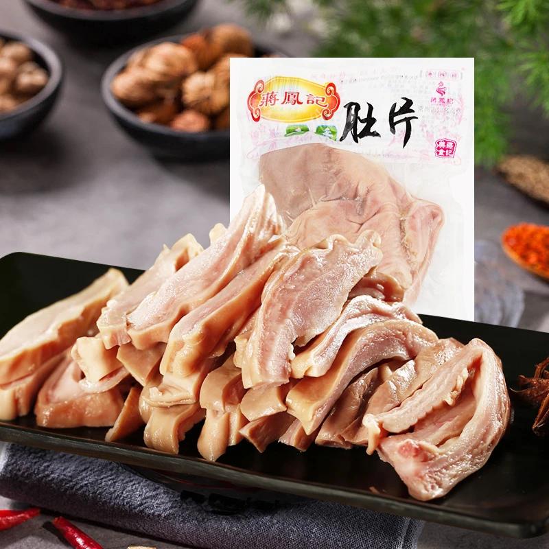 五香卤味猪肚熟食真空包装