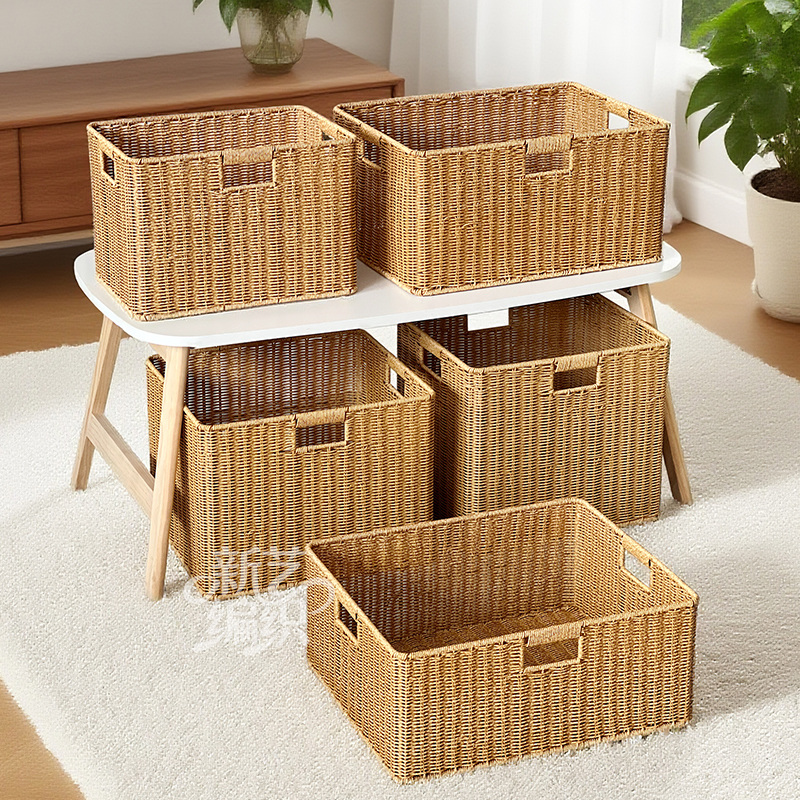仿藤编织收纳筐橱柜储物篮