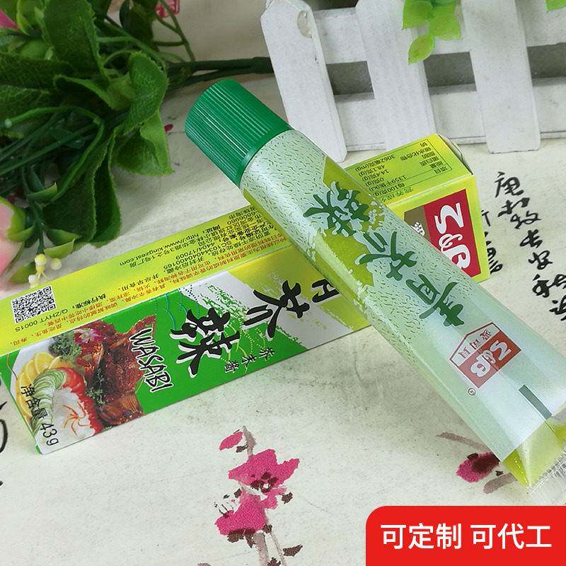 原创爱司贝芥末酱寿司料理刺身生鲜芥茉青芥辣根43g*10管多省包邮
