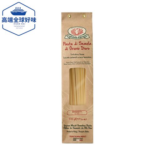 Rustichella spaghetti意大利面进口露丝缇克拉手工儿童直身意粉