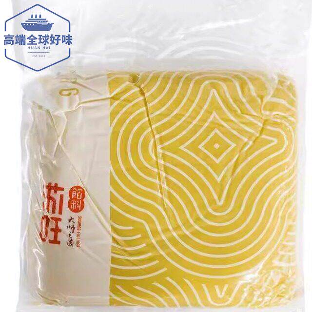 苏旺特制金装绿豆沙馅料冰糕去皮绿豆馅月饼传统糕点馅料5kg低糖