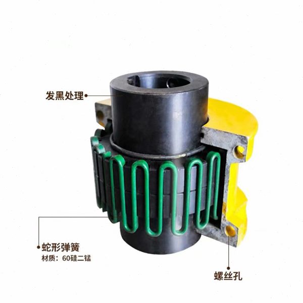 厂促JS型蛇形弹簧联轴器 带罩壳蛇簧联轴器铝壳蛇簧联轴器
