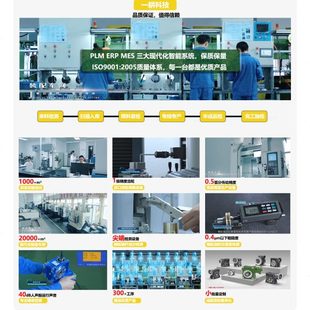 0.55KW 厂促nmrv50 80B14 涡轮速机NMRV050 4P小型铝合金变速机