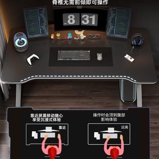 公桌椅套装 厂促电脑桌家用台式 学生学习写字书桌出租屋简易电竞桌