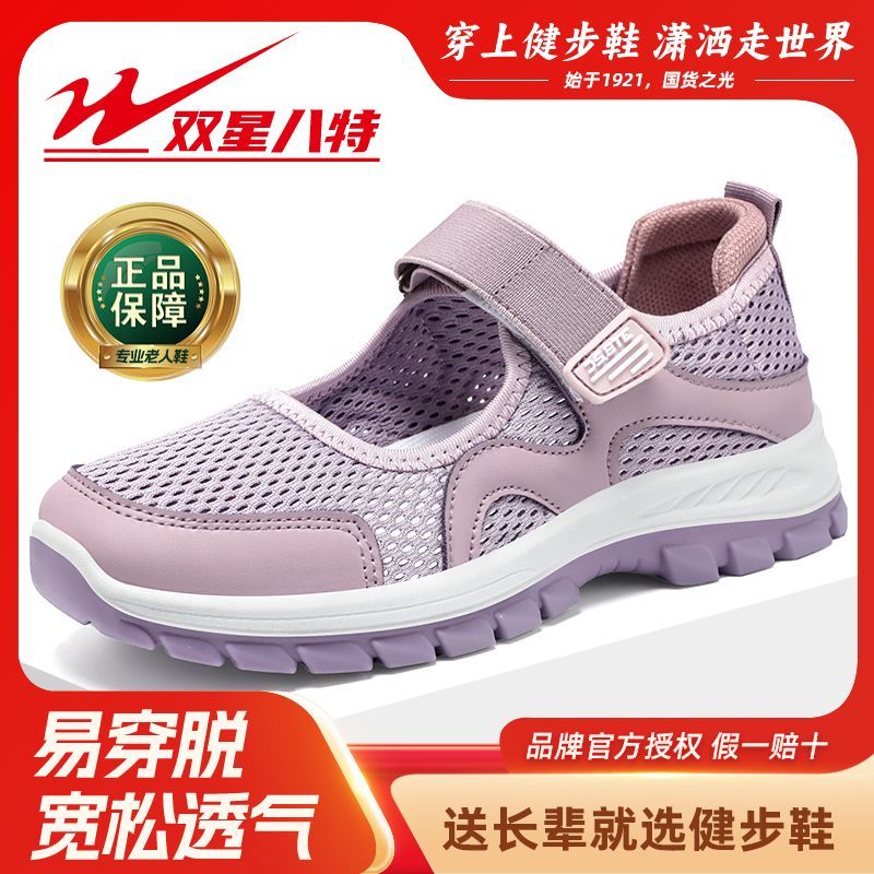 ɫWDSW-86294 36 ˫ǰЬŮļЬ꽡Ь͸Ь89Ԫ