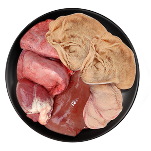 生羊杂新鲜全套生鲜半成品商用5斤羊肚羊肠碎汤羊下水一整套10斤