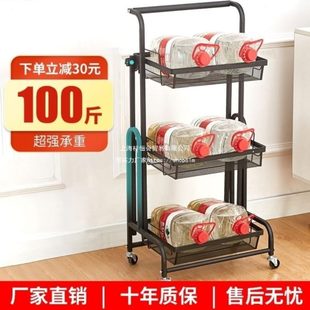 厂促置物架家用移动小推车可调角度厨房多层落地摆摊收纳架三层储