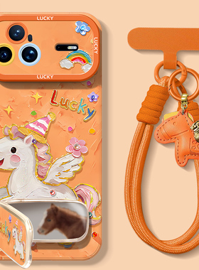 适用华为nova15手机壳14ultra带镜子支架13pro女hinova12活力版10青春版11i新款8se带挂绳7por保护套油画小马