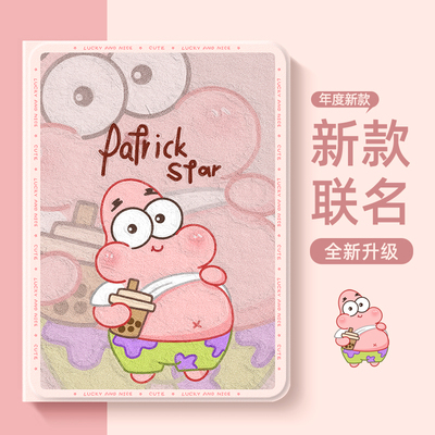 适用于荣耀平板gt2pro保护套x9