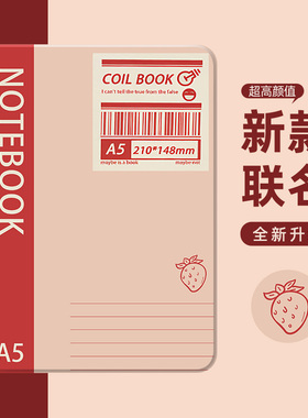 适用于联想小新平板保护套pad11小新progt磁吸padpro127防摔padplus12.7带笔槽y900拯救者y700保护壳红色本本