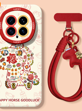 适用荣耀magic8手机壳play9t带镜子支架8pro air新款7rsr男5至臻版4tpro女款play6c带挂绳3pro保护套纳福小马