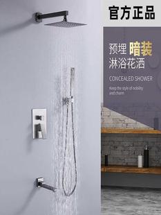 隐藏入墙嵌入式 简易花洒全铜暗装 家用商用浴室淋浴房增压淋浴套装