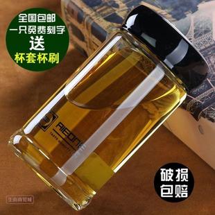 家用防爆单层玻璃杯大肚泡茶杯加厚便携带盖防漏男女水杯子大容量