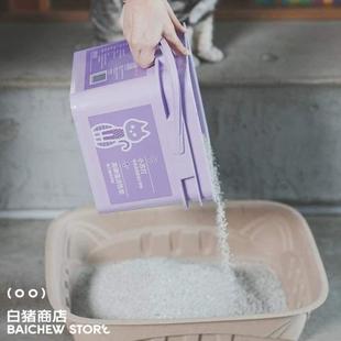 商店白猪用品未卡猫猫咪钠基猫沙低尘桶装 矿砂砂天然除臭 包邮
