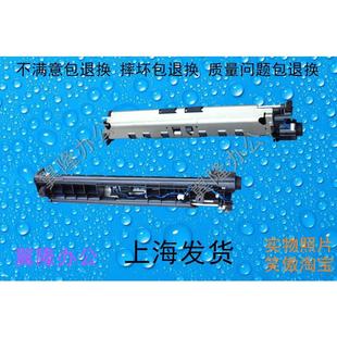5575 施樂IVC3375 5570 3370 4470 7535 包郵 7845 對位離合器組件