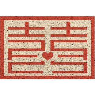 家用门垫入户门地垫 婚庆喜字可裁剪地垫 新婚快乐 入户地垫室内