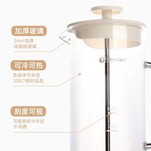 奶泡机家用手动打奶泡器奶泡壶咖啡牛奶手打玻璃奶泡杯打泡器