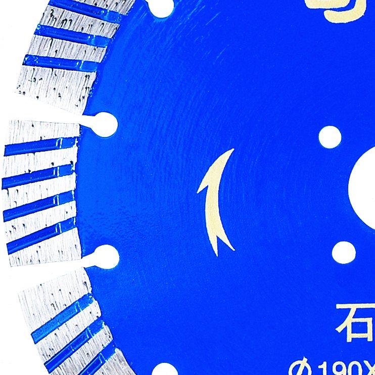 可粒花岗岩切割片190锋利石材干切墙槽混凝土锯片角磨机云石机