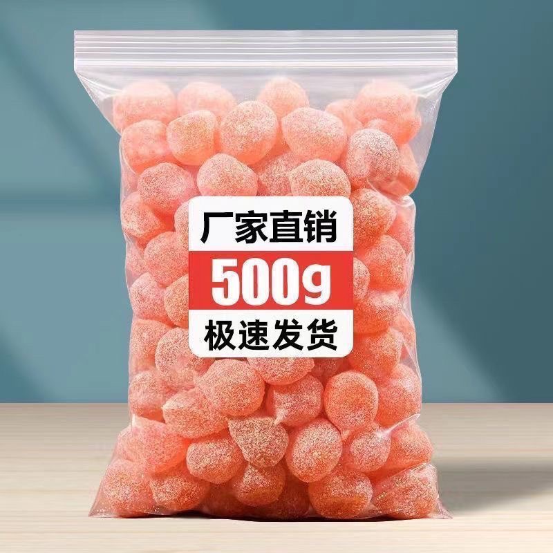 净重冰糖金桔干正宗天雪桔山金橘子干蜜饯果脯零食泡水金桔糖