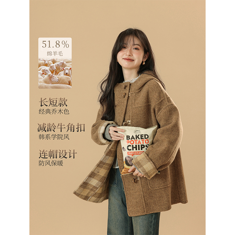 花栗鼠小姐短款牛角扣羊毛大衣女秋冬连帽双面呢英伦学院毛呢外套