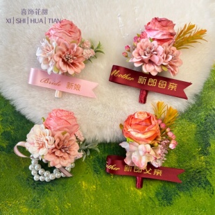 定制仿真韩风ins风手工玫瑰花胸花父亲母亲婚礼正式场合装饰假花