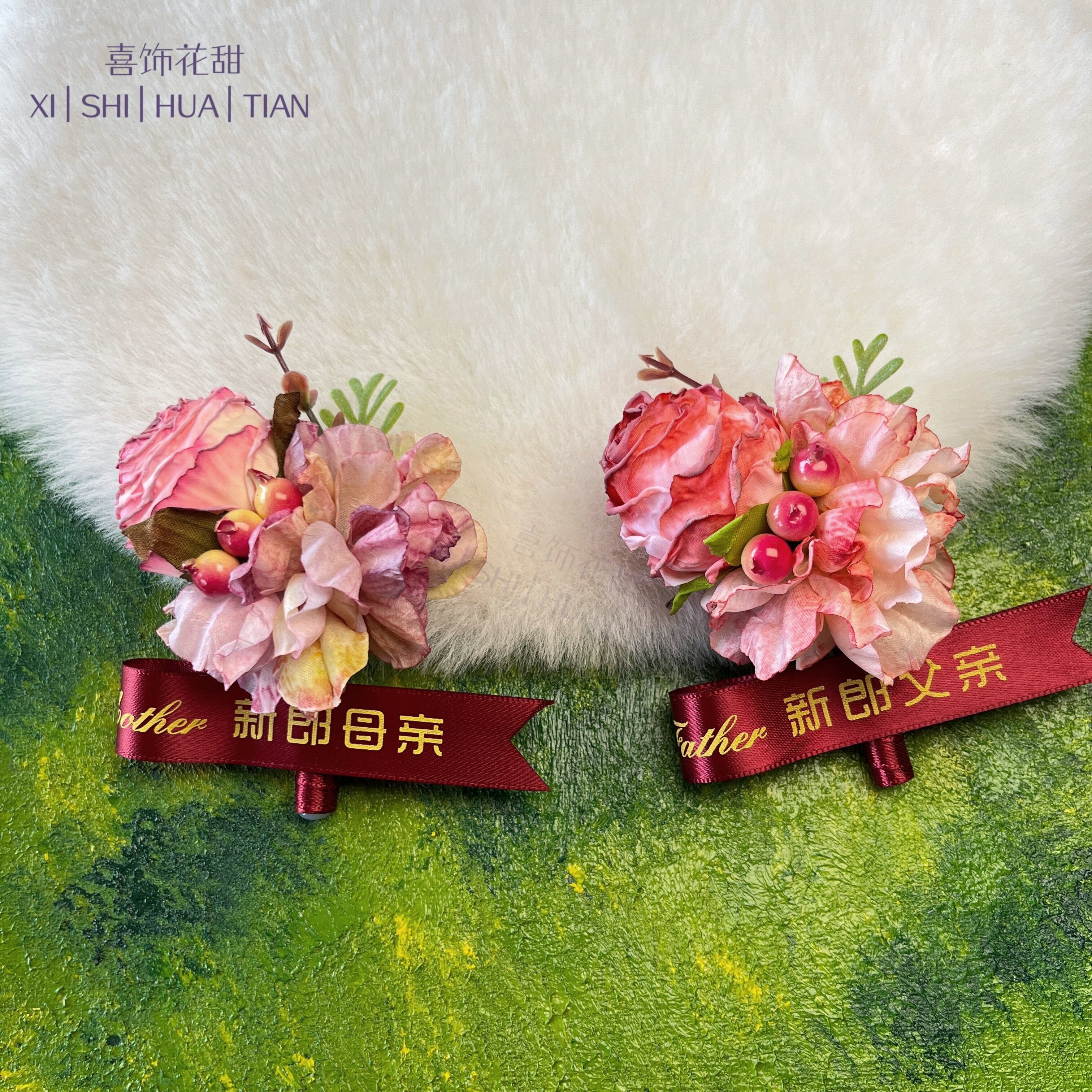 高端新中式酒红色婚礼配饰大气仿真花永生花胸花父亲母亲亲友宾客图片