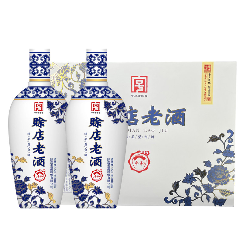 赊店老酒平和52度绵柔型