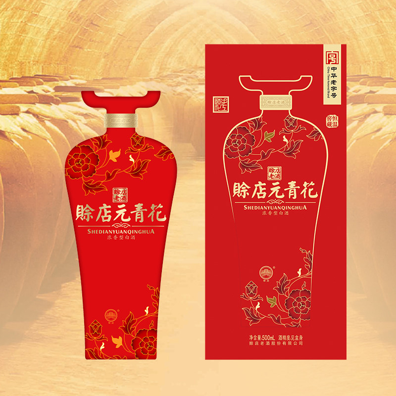 赊店红元青花52度浓香500ml*6图片
