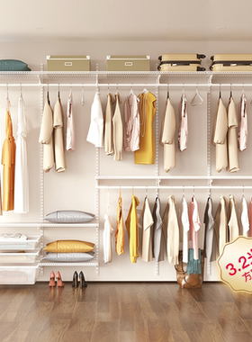 【3ROOMS】3.2米金属框架衣柜走入式转角衣帽间衣架全屋定制