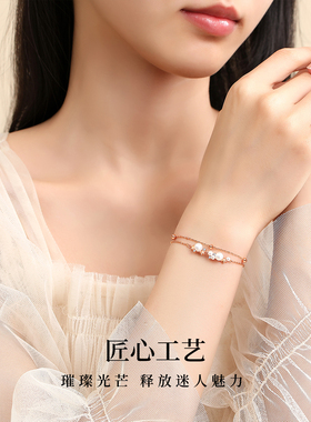 新真S925银星空物语手链女手串