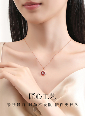 真S925银红玛瑙幸福葫芦项链送