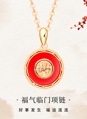 真S925银福气临门项链女项饰