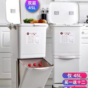 垃圾分类垃圾桶家用双层厨房可移动带轮垃圾箱干湿分离 厂促日式