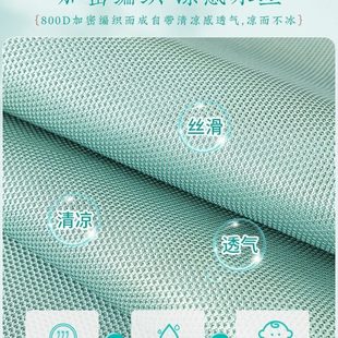 凉席坐垫冰垫防滑沙发套罩无需测量靠垫套盖布 厂促冰丝沙发垫夏季