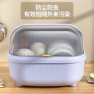 厂促碗筷餐具收纳盒家用特大号带盖防尘碗碟沥水架厨房塑料沥水碗
