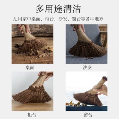 厂促K9HX棕树小扫把棕毛刷扫床棕丝棕扫帚棕榈家用床刷鬃毛笤帚天