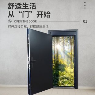 厂促仿甲级轻奢防盗门家用进户门入户安全门大门智能防晒漆公寓门