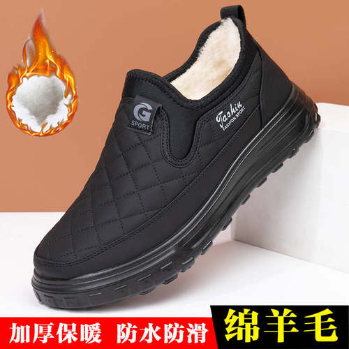 老北京布鞋棉鞋加绒防水防滑保暖