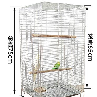 极速不锈钢鸟笼子横丝玄凤专用鹦鹉笼子方笼家用豪华别墅繁殖八哥