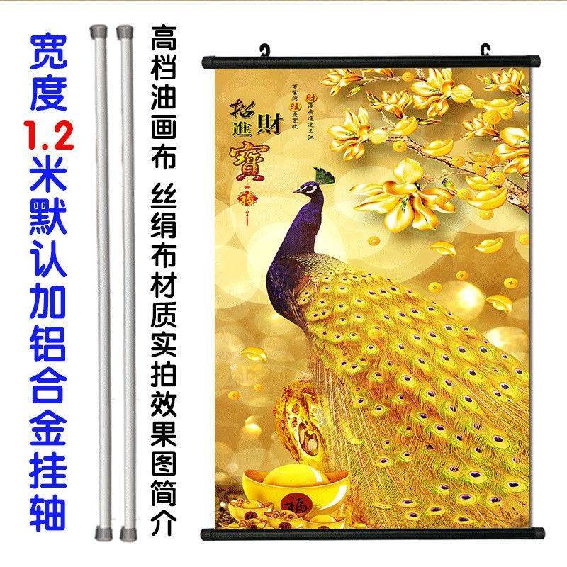 新品孔雀金色吉祥壁画孔雀开屏装饰壁画玄关富贵华丽走道挂画贴画图片